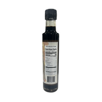 Maple Balsamic Vinegar
